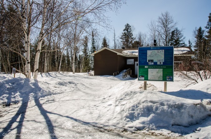 Windy Lake Provincial Park