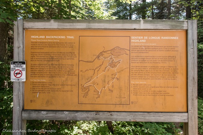 Algonquin Highlands trail map